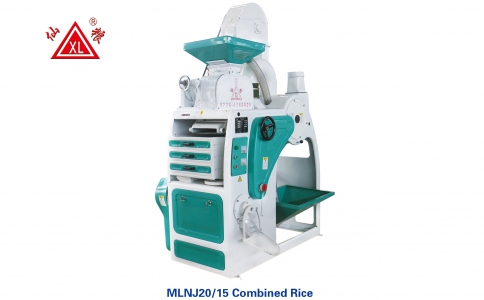 MLNJ20/15型組合碾米機(jī)